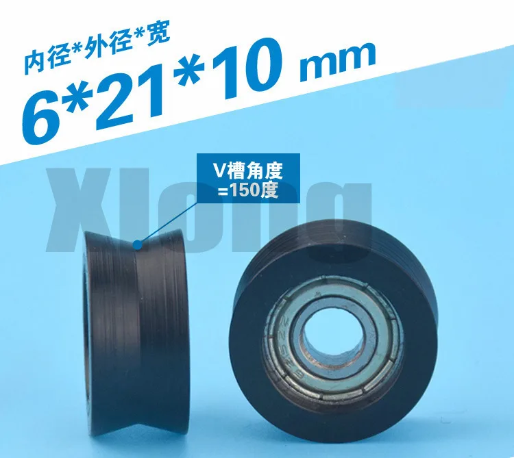

10pcs 6*21*10mm Nylon Plastic Bag Plastic Pulley Bearing Sliding Door And Window V-Shaped Groove BSV69621-10 Dmall Wheel