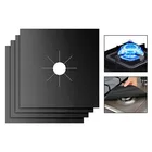 4 шт., термостойкие Чехлы для горелок