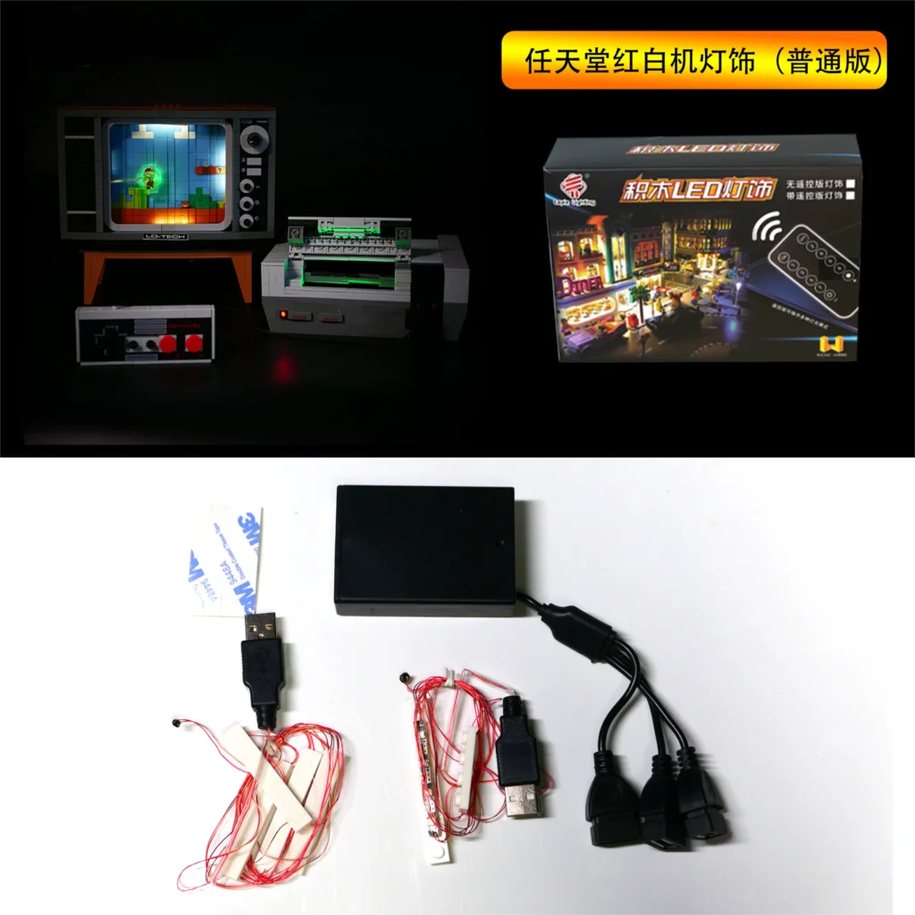 Только наборы светодиодных ламп для развлекательной системы Nintendo 71374 года