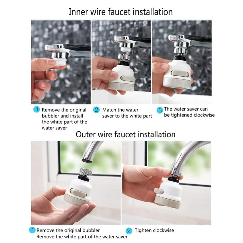 22 мм/24 мм 3 Режимы работы крана аэратор воды поворотный распылитель фильтр 360