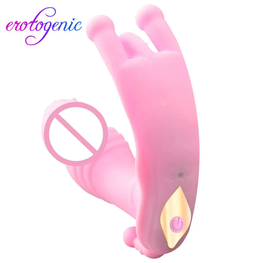 Вибратор фаллоимитатор прыгающее яйцо с беспроводным пультом дистанционного