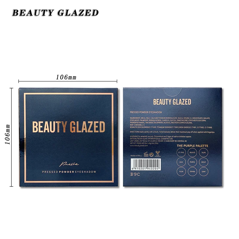 Палетка теней для век Beauty Glazed матовые алмазные блески спиральные бронзовые тени