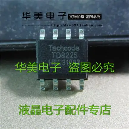 

Бесплатная доставка. Аутентичный чип питания TD8225 SOP - 8