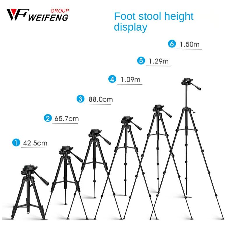 Weifeng355 Tripod For Camera SLR camera tripod micro single photography portable mobile phone live support Monopod | Электроника