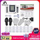 EMS, электрический стимулятор мышц тела, десятки массажер для похудение иглоукалывание, 16 накладок, Цифровая терапия для заботы о здоровье спины, шеи, ног