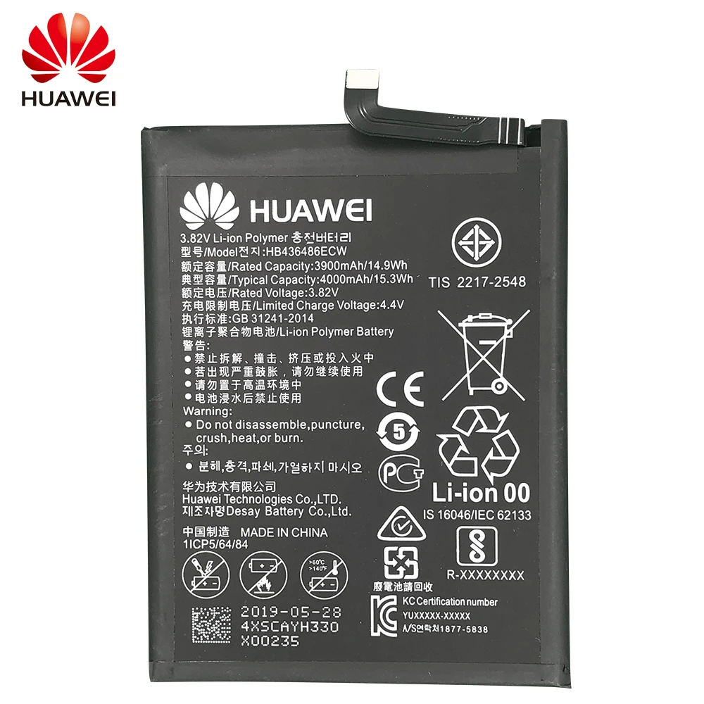 Запасная батарея для телефона Hua Wei HB436486ECW 3900 мАч Huawei Mate 10 / Pro Lite P20 Оригинальные