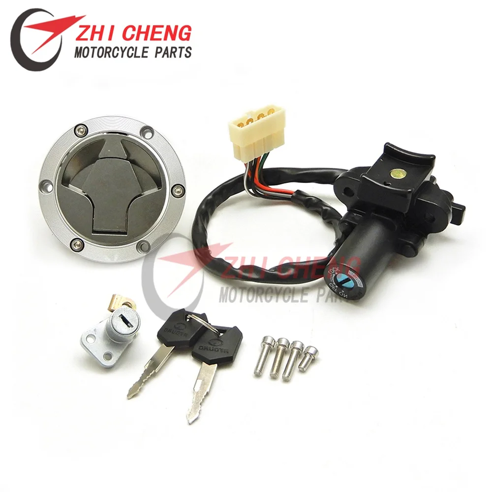 Переключатель зажигания крышка топливного бака блокировки сиденья набор ключей