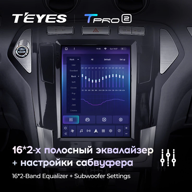 TEYES TPRO 2 Штатная магнитола For Форд Мондео 4 Ford Mondeo 2006 - 2010 Tesla style screen Тесла Стиль