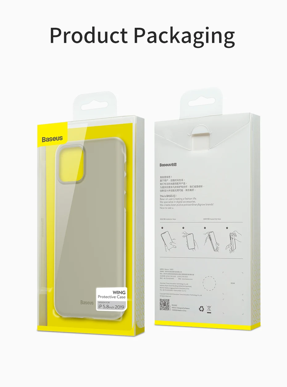 Baseus Роскошный чехол для iPhone 11 Pro Max 0,4 мм ультра тонкий PP Coque Fundas для iPhone X Xr Xs Max защитный чехол на заднюю панель