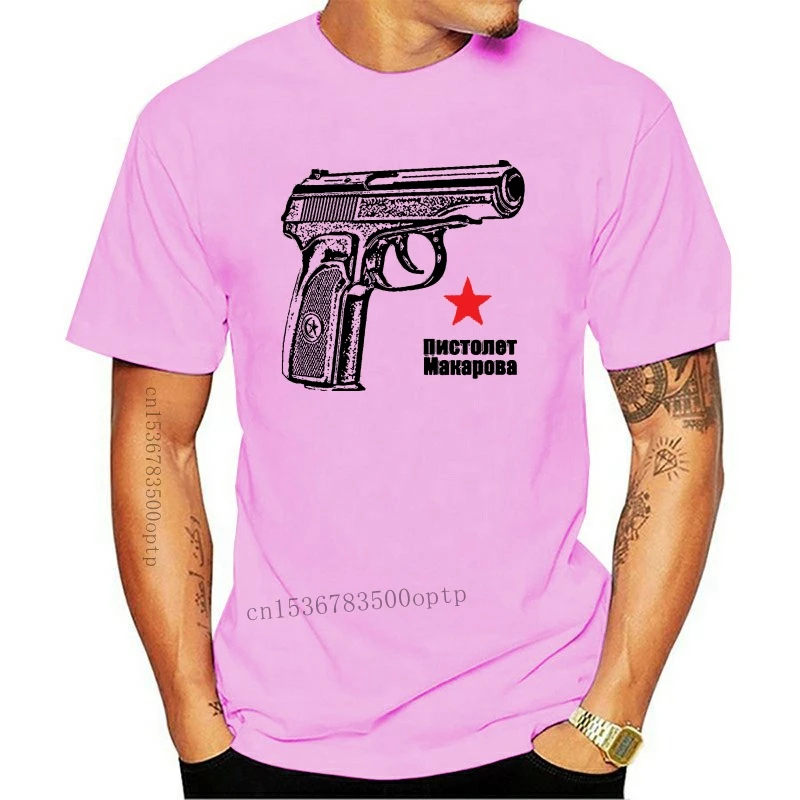 

Новая печать повседневные мужские футболки тройники Футболка с пистолетом Pistolet «Pistolet macarova» на русском языке