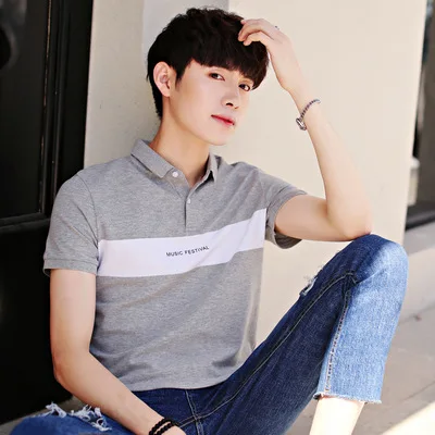

Summer short-sleeved t-shirt men's lapel polo shirt short-sleeved cotton print stitching lapel solid color business polo shirt t