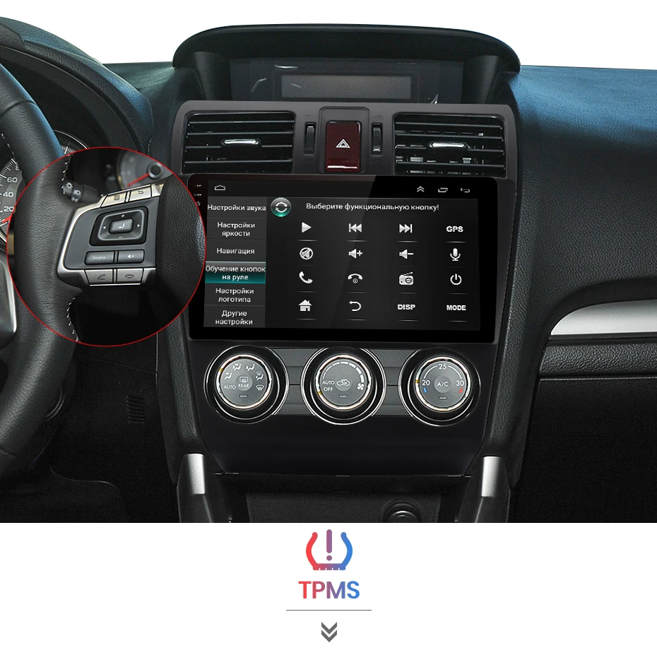 Junsun V1 Android 9,0 2G+ 32G DSP автомобильный Радио Мультимедиа Видео плеер для Subaru Forester 2013- навигация gps 2 din Авторадио