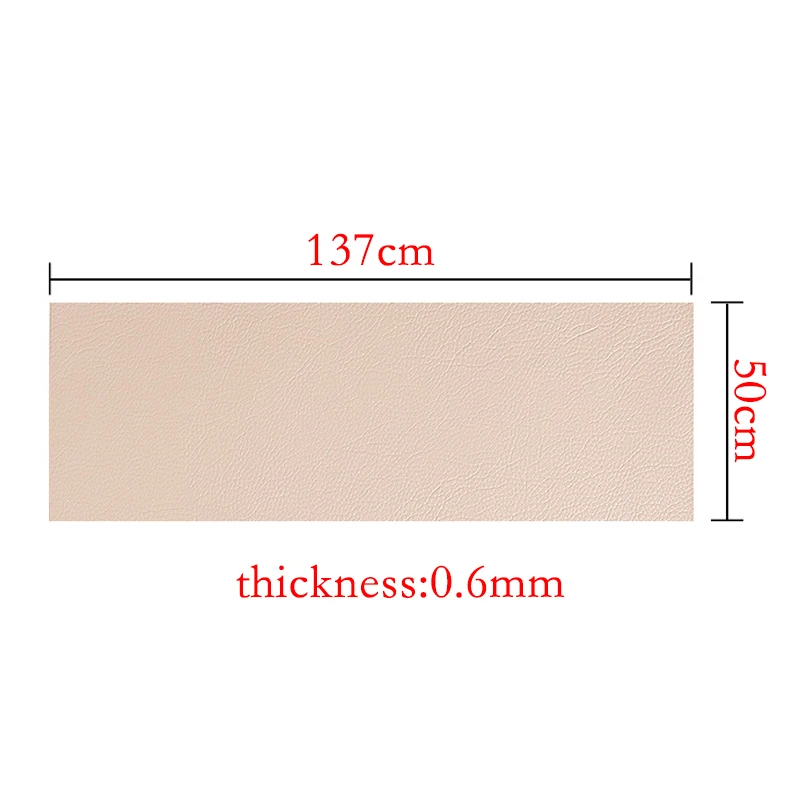 Самоклеящийся патч для ремонта кожи наклейка из искусственной автомобильных