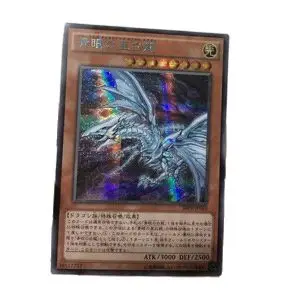 

Yu-Gi-Oh DIY Special Production Blue-Eyes Alternative White Dragon Blue Broken SBPR-JP003