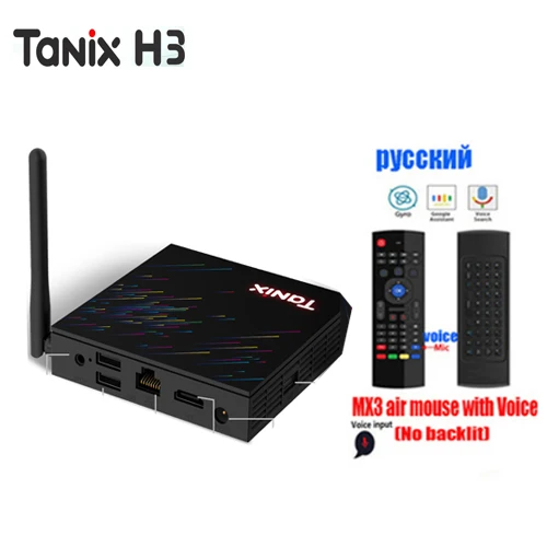 Tanix H3 Android TV Box DDR3 2 Гб 16 4G 32 ГБ/64 Hi3798M V110 Четырехъядерный 4K медиаплеер vs x96 max plus x96q tx6s |