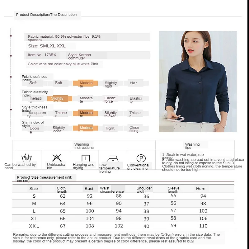 

2020 Autumn Korean Version Of Slim All-Match Plus Size Bottoming Shirt Fashion Shirt Women Long-Sleeved Casual Chiffon Shirt