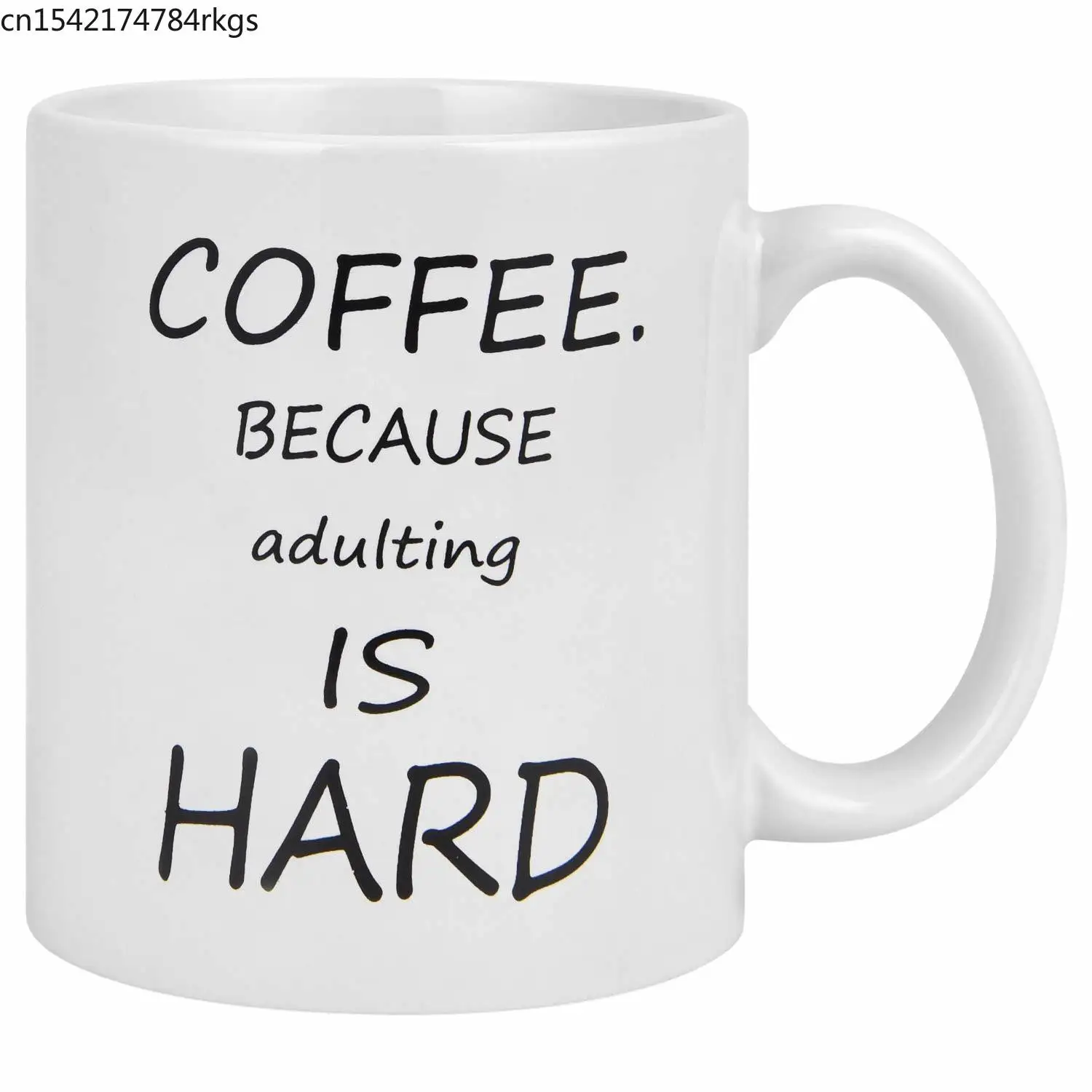 Кофейная кружка из за взрослых это жесткая необычная для кофе и чая белая чашка 11