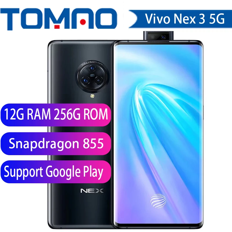Vivo Nex 3 5G мобильный телефон 6,89 дюймов экран 8 ГБ+ 256 ГБ Snapdragon 855 плюс Восьмиядерный Android 9,0 камера 64.0мп смартфон