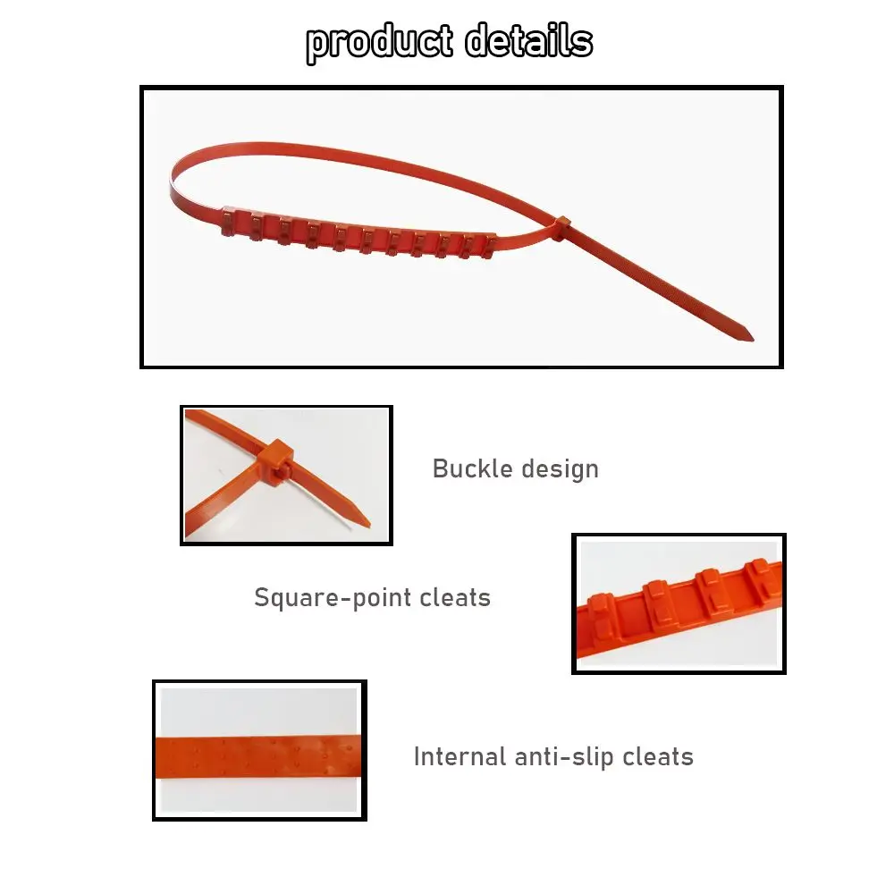 10 шт. износостойкая цепочка для зимнего льда и снега инструмент безопасного