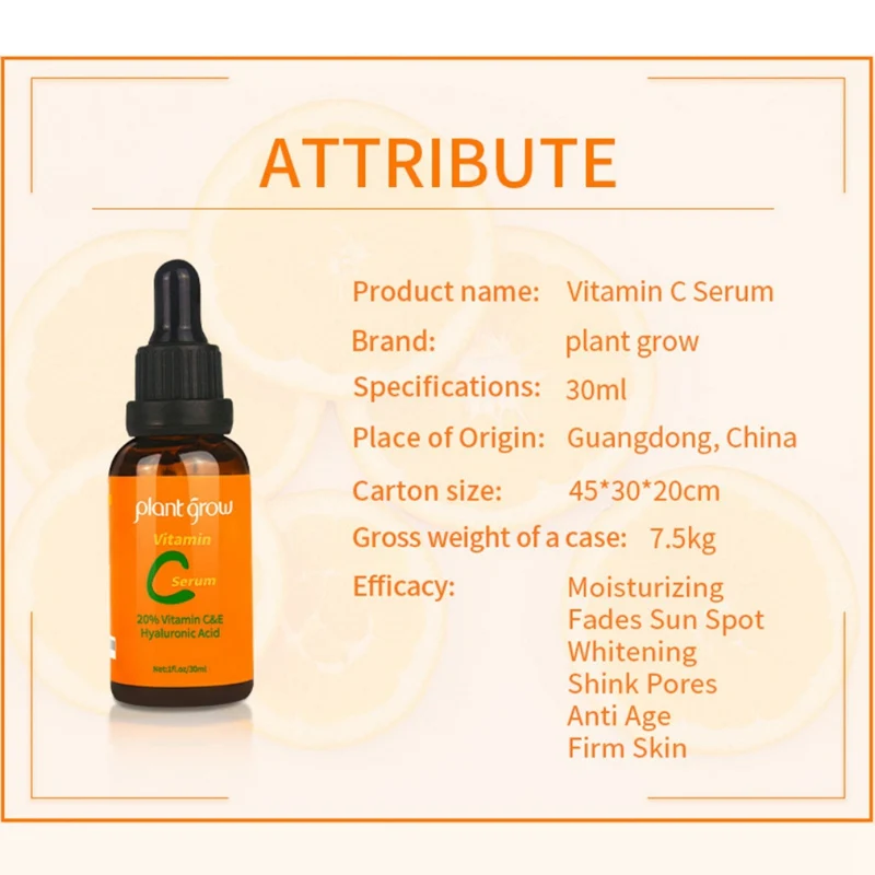 VC Сыворотка Витамин С Осветляющий увлажняющий против старения морщин уход за