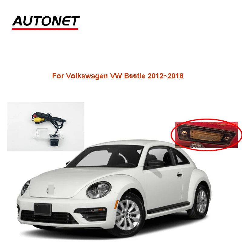 Автомобильная камера заднего вида для Volkswagen VW Beetle 2012 ~ 2018 резервная HD номерного