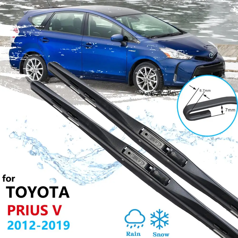 Щетка стеклоочистителя для Toyota Prius V α Daihatsu Mebius 2012 ~ 2019 ZVW40 стеклоочистители