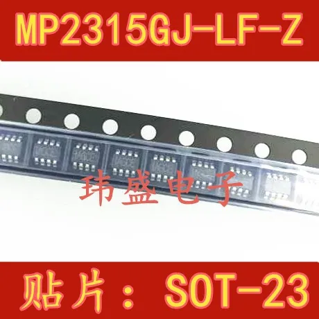 

10pcs MP2315GJ-LF-Z IAGCD IAGCE 1AGCE IAGCF IAGCG DC-DCSOT23-8