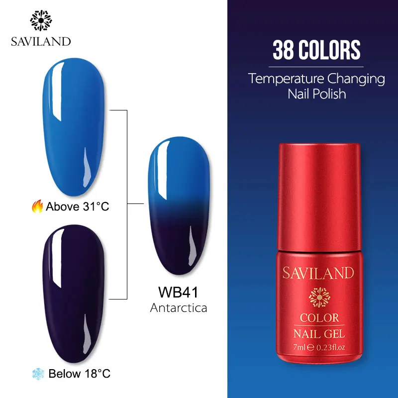 7ml WB41 Saviland 7 мл Тепловая температура изменение УФ-гель для ногтей изменение настроения Хамелеон Гель лак для ногтей цветной гель лак - Цвет: 7ml WB41