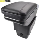 Подлокотник поворотный для Ford Fiesta 2009-2017, центральный подлокотник для консоли 2010 2011 2012 2013 2014 2015 2016