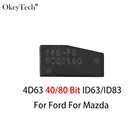 Okeytech 1 шт. 100% оригинальный ID83 4D63 4080Bit чип для Ford для дистанционного автомобильного ключа Mazda карбоновый чип Автомобильный Транспондер чистый чип