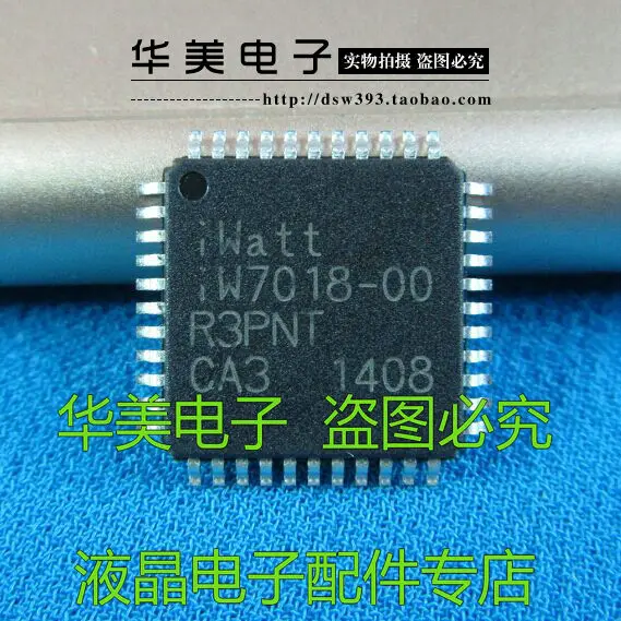 

Free Delivery. IW7018-00 IW7018 new original LED TV chip flow