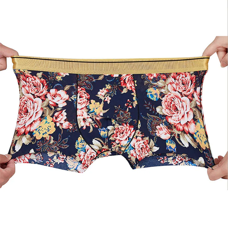 Трусы мужские бесшовные цвет в ассортименте S M L XL XXL 1 шт|Мужские трусы боксеры| |