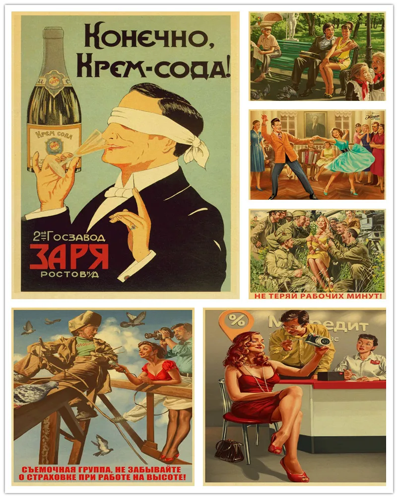 Top Stalin USSR CCCP хорошего качества Печатные настенные ретро-постеры для гостиной