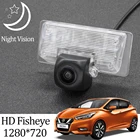 Камера заднего вида Owtosin HD 1280*720, рыбий глаз, для автомобилей Nissan MarchNissan Micra K14 2017 2018