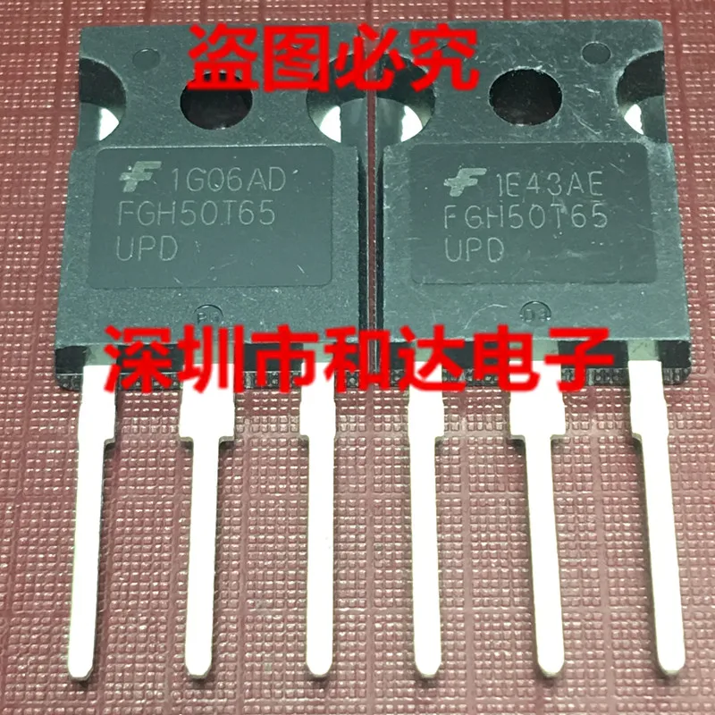 

FGH50T65UPD TO-247