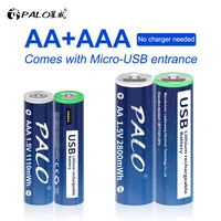 palo usb 1 5v aaa lithium rechargeable battery 1110mwh aa 1 5v usb rechargeable li ion battery 2800mwh for toys remote control