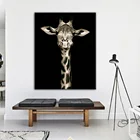 Черно-белый Жираф настенная Картина на холсте животные плакаты и принты современный Поп-Арт холст картины для детской комнаты стена