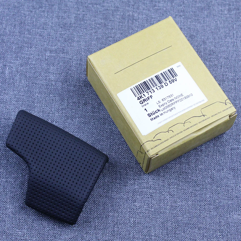 

Ручка переключения передач 4K1713139D, 59 в, изменение крышки гандбольного мяча для изменения спортивного стиля LHD для 2019-2020 Audi A6L C8 A7