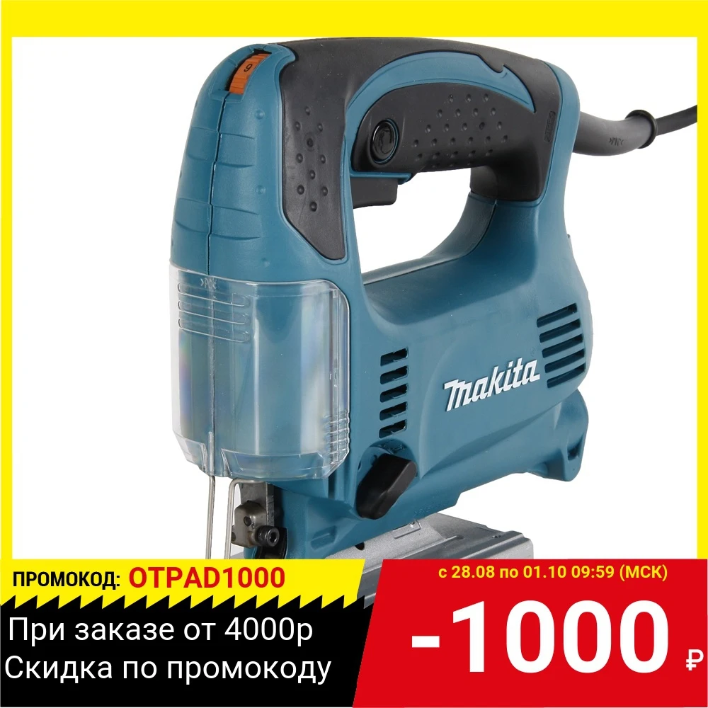 Лобзик MAKITA 4329 450Вт 500-3100ход/мин 65мм-дер 6мм-мет маятниковый | Инструменты