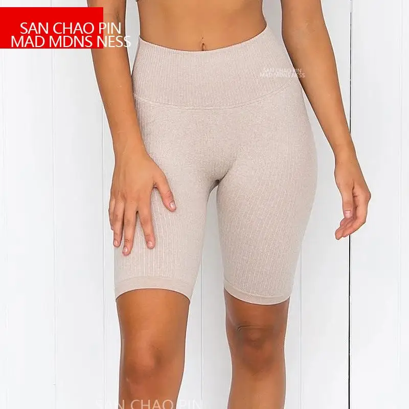 

Sportswear & Accessories