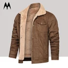 Зимняя плотная Вельветовая куртка 2022, мужские флисовые хлопковые куртки, модное однотонное пальто с лацканами, мужская повседневная Свободная верхняя одежда, женская одежда