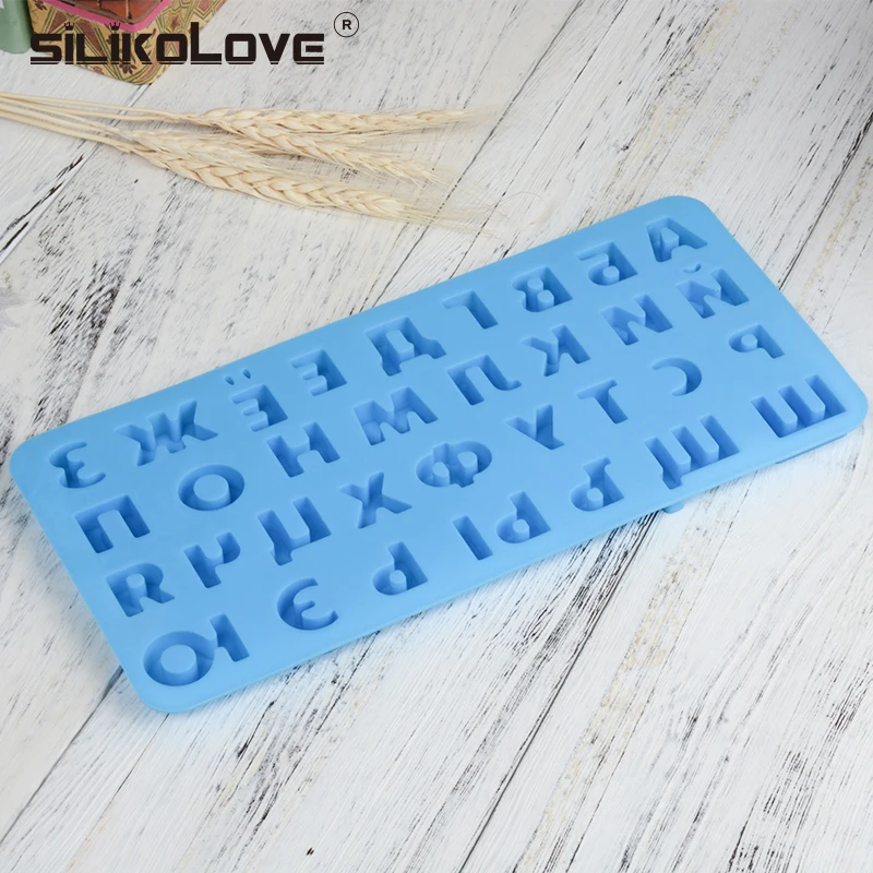 Силиконовая форма для шоколада с буквами русского алфавита 3d инструменты