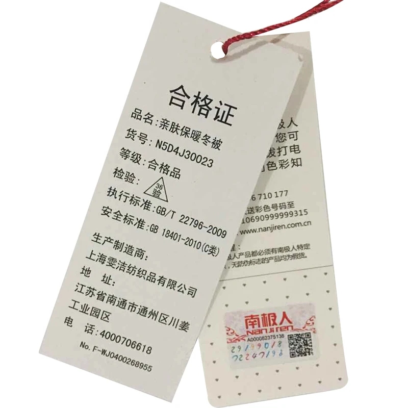 Высококачественное хлопковое пуховое зимнее стеганое одеяло/утолщенное теплое