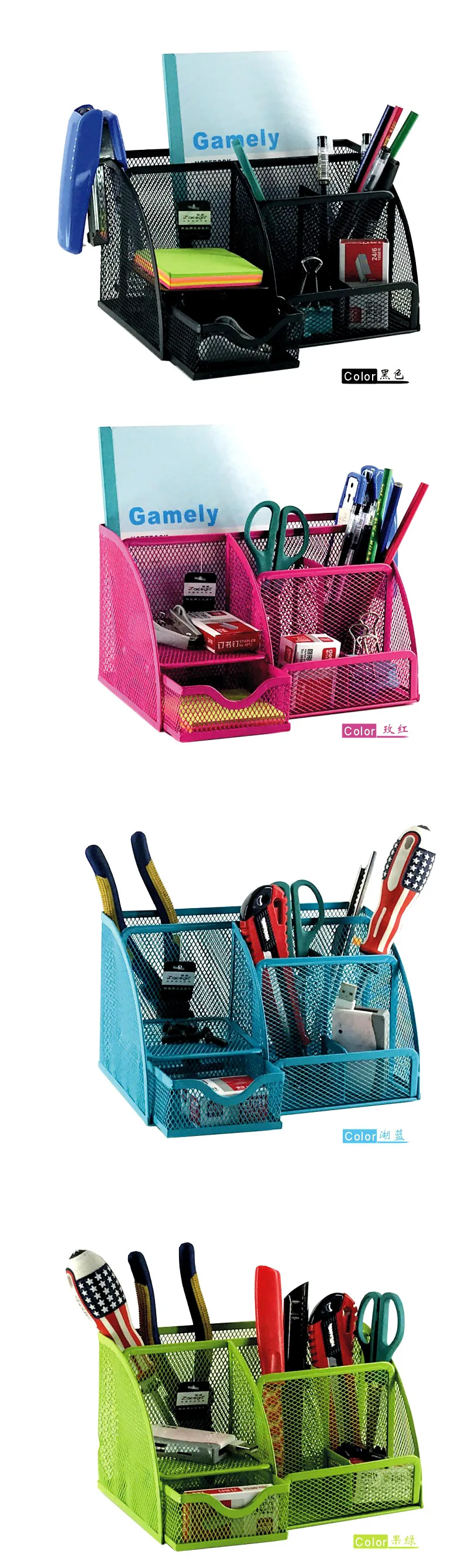 Металлическая сетка настольная офисная ручка настольный держатель для