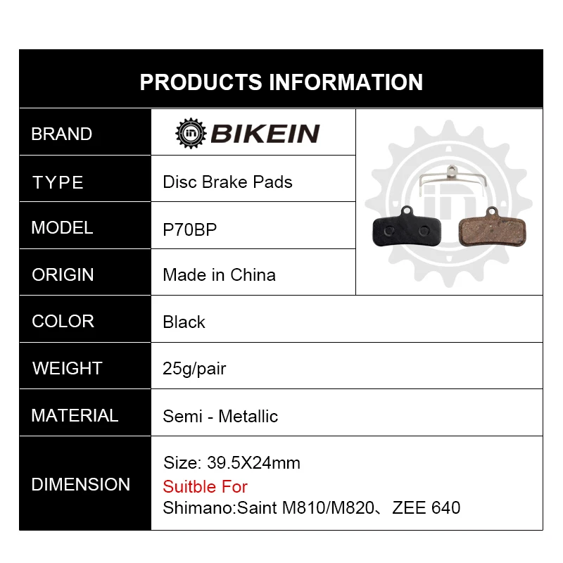 BIKEIN 1 пара горный велосипед полу металлический диск Тормозные колодки для Shimano Saint