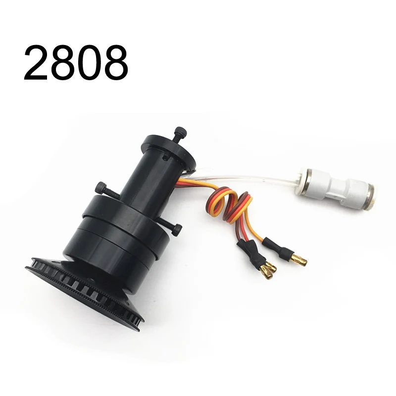12V/24V Brush/Brushless Centrifugal Nozzle Anti-drip Misting Atomization Ultra-fine Sprayer for Plant UAC Drone with Moto | Игрушки и