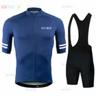 Мужской комплект одежды для велоспорта KR INEOS, комплект из Джерси с коротким рукавом для езды на велосипеде, 2022