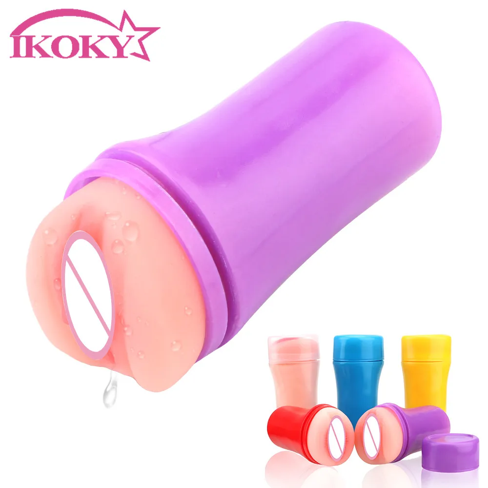 Мужская чашка для мастурбации Реалистичная Вагина анальный мастурбатор 3D