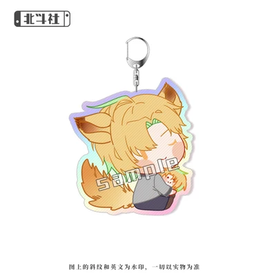 Аниме акриловый брелок разделение рэп битва гипноз микрофон Yamada Ichiro подвесные