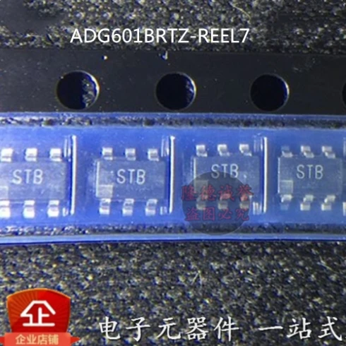 

ADG601BRTZ-REEL7 ADG601BRTZ ADG601 BRTZ STB Brand new and original chip IC
